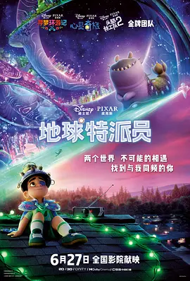 花溪油价